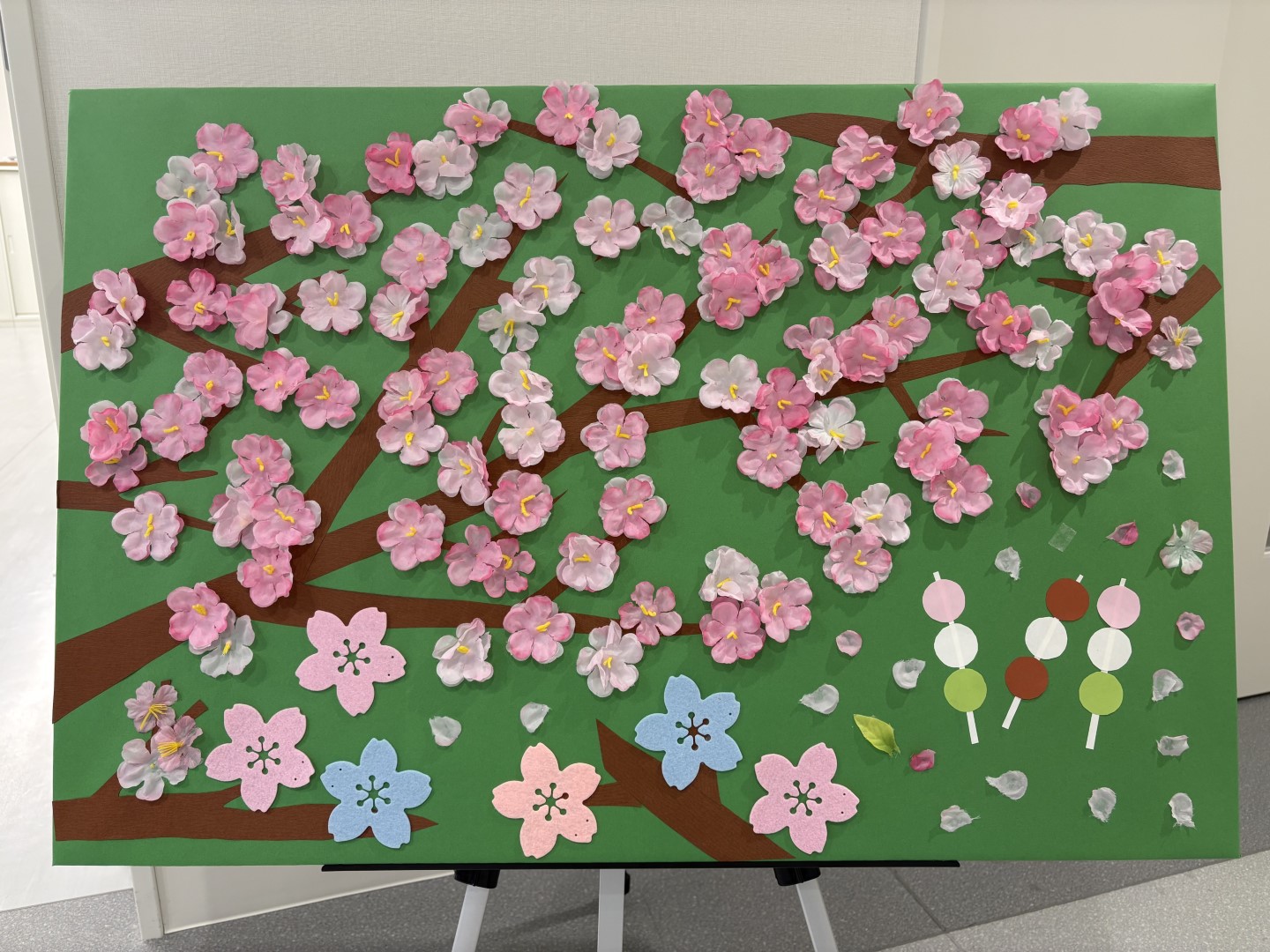 令和８年4月　施設だより  