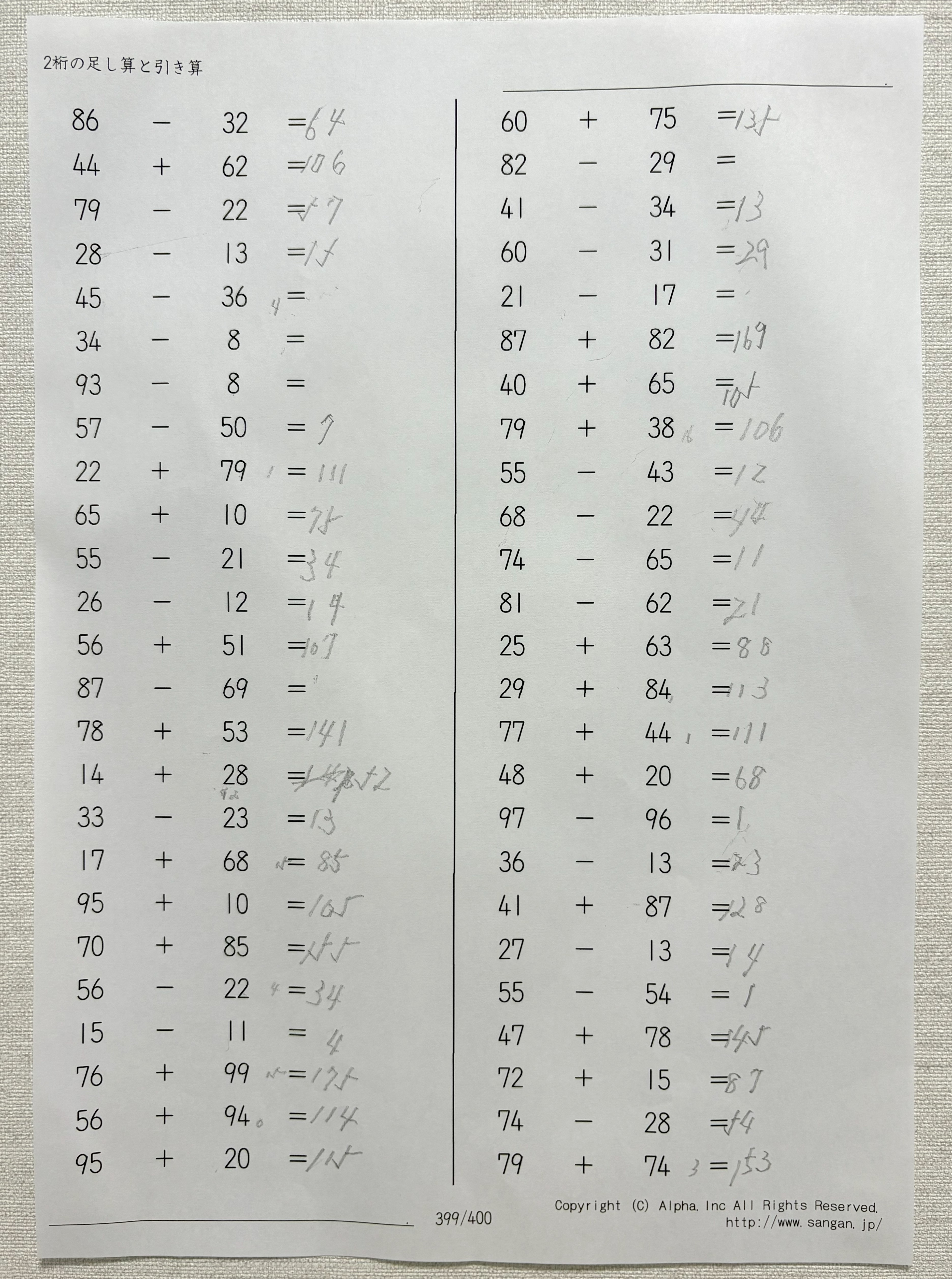 n2.jpg